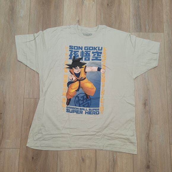 Dragon Ball Super Super Hero T-Shirt XXL Official Goku Anime Manga Tee 2XL - Picture 1 of 5